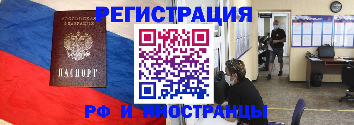 найти адрес прописки в Касли